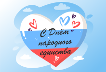 Photo of Как научиться выражать свои мысли
